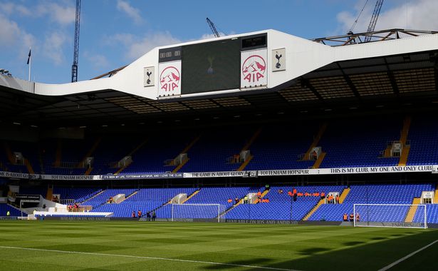 皇权球场(莱斯特城)