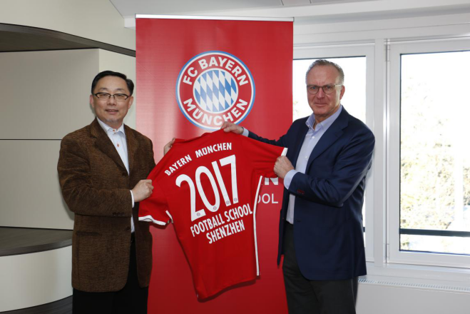 鲁梅尼格:拜仁教练将长驻深圳 一队定期访中国