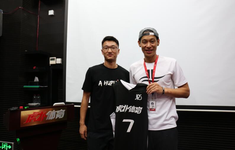 林书豪签约虎扑评级:一举多得,评分A+_虎扑NB