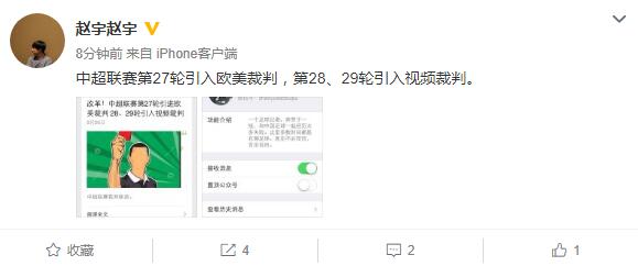 意甲联赛免费高清直播+2025赛程+比分预测全覆盖欧冠决赛！巴黎圣日尔曼vs国际米兰冠军奖杯花落谁家？