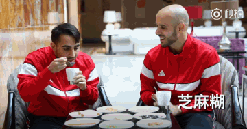 GIF 3.4M