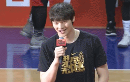 GIF 2.3M