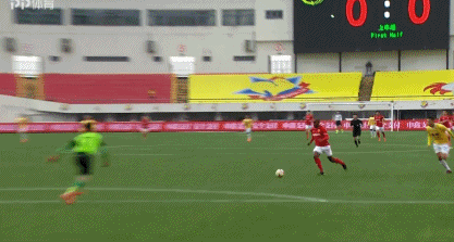 GIF 3M