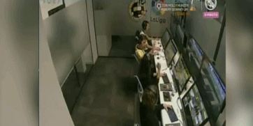 GIF