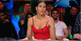 GIF