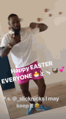 GIF 2.6M
