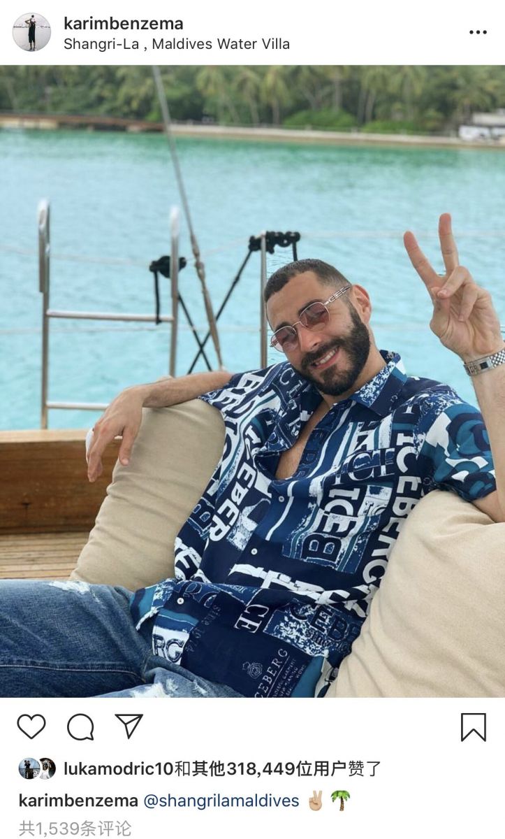 假期愉快!本泽马过去一周每天都更新ins分享假期生活