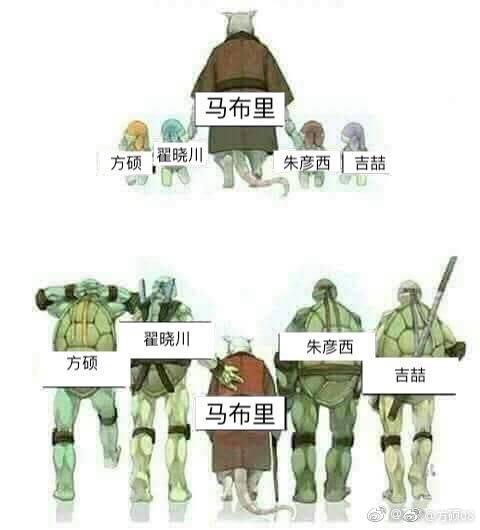 马布里晒方硕2+1视频:你需要将这样的斗志带到