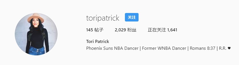 美女特輯：太陽拉拉隊員——職業舞者Tori Patrick 運動 第16張