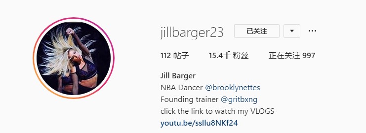 美女特輯：籃網拉拉隊員——拳擊教練Jill Barger 運動 第25張