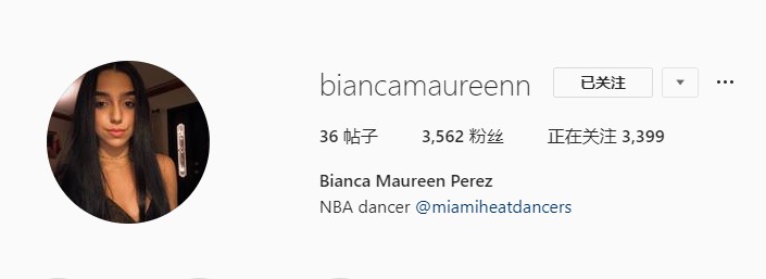 美女特輯：熱火拉拉隊隊員——舞蹈老師Bianca 運動 第12張