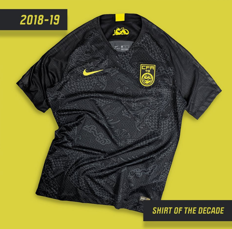 18-19赛季十佳球衣:国足黑金龙纹客场位列第二