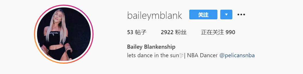 美女特輯：鵜鶘拉拉隊員——職業舞者Bailey Blankenship 運動 第19張