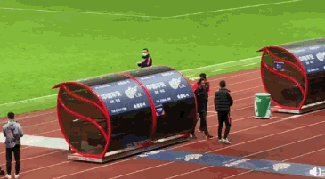 GIF 4M