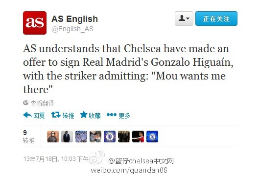 《阿斯报》:切尔西报价皇马前锋.