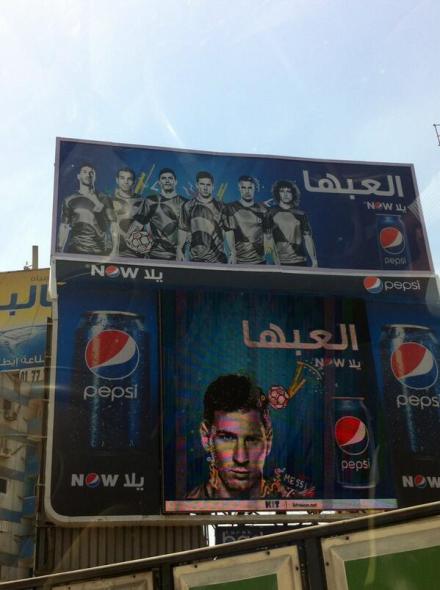 图片:梅西在开罗,埃及 [vi.