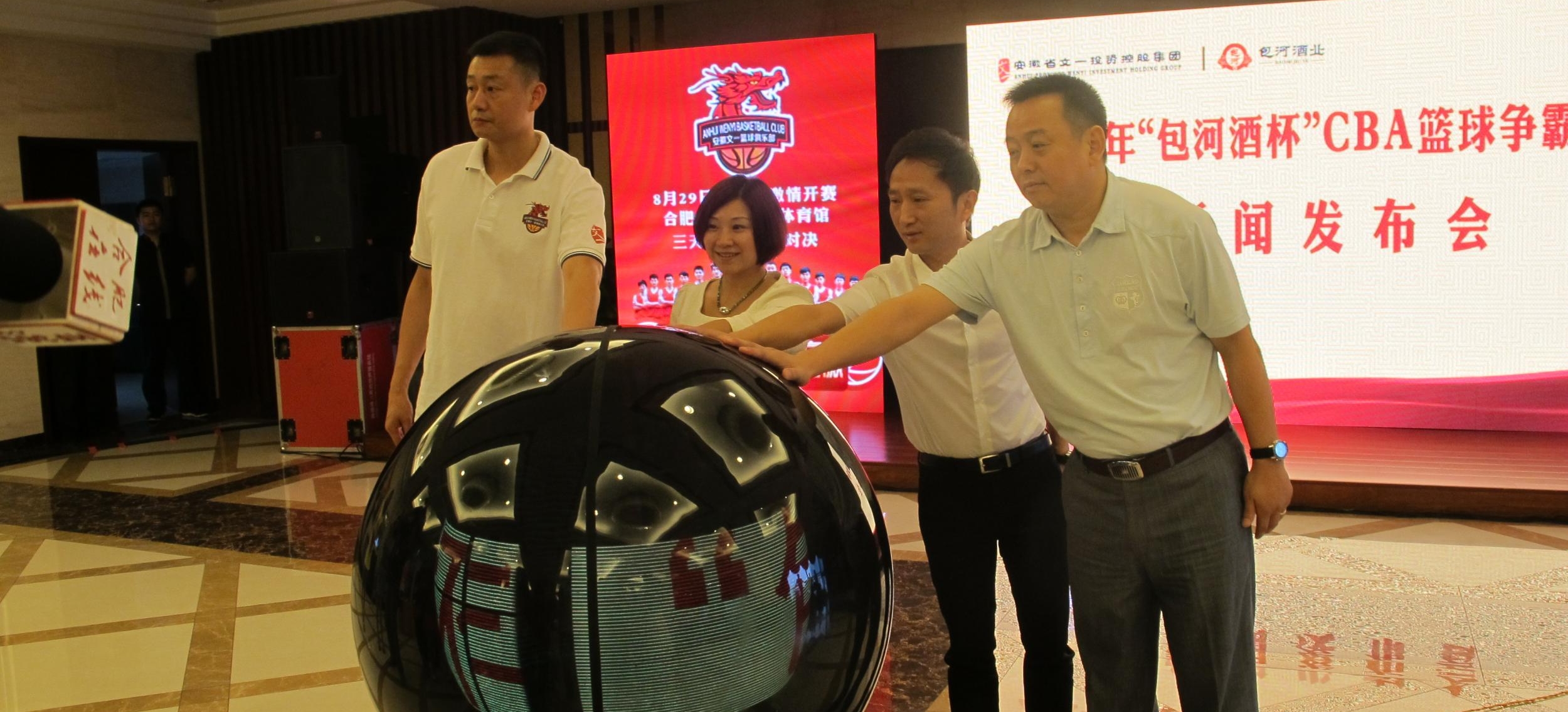 郑武:这次CBA争霸赛是提高球队的机会