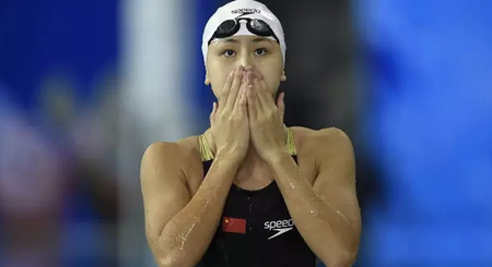 18日认定中国游泳运动员陈欣怡兴奋剂阳性成立,取消其里约奥运会资格