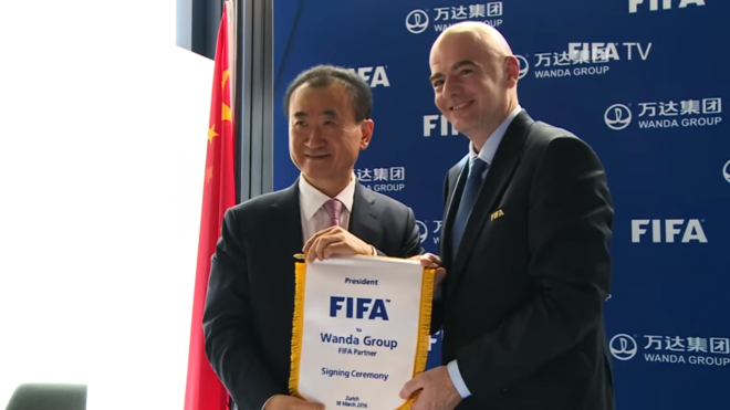 FIFA或修订新规,中国申办2030世界杯希望大增