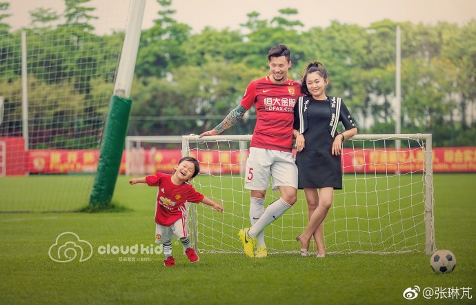 喜迎结婚5周年,张琳芃社交平台撒狗粮