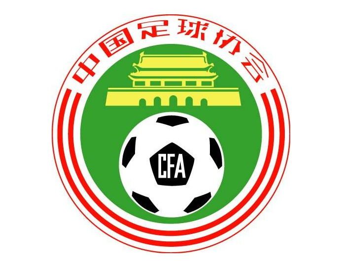 足协公布夏季转会窗口内外援身价超标收取调节