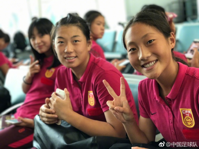 多图流:中国U16女足出征亚少赛,将战韩国、泰