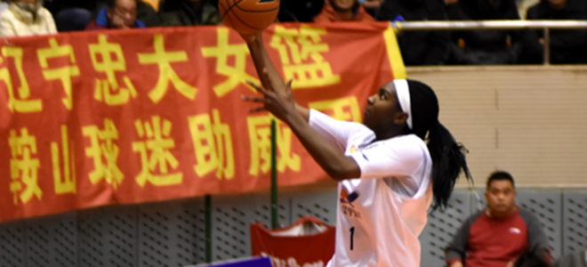 辽宁女篮外援:希望带领队伍重返季后赛_虎扑C