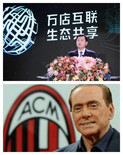 卡佩罗：贝卢斯科尼是梦想家，张近东是实干家