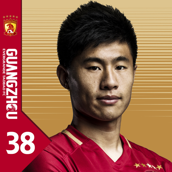 官方:U23小将鞠枫结束J2联赛租借,回归恒大