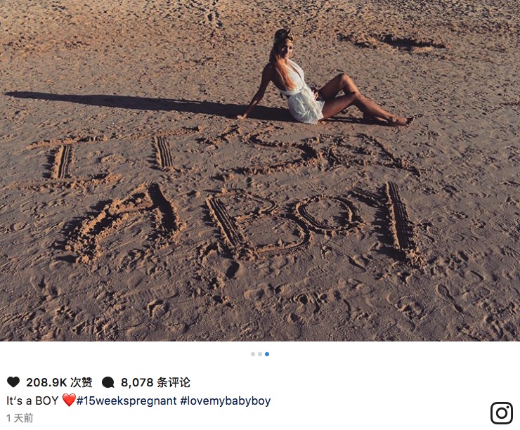 马夏尔即将再度当爹，女友透露：是个男孩