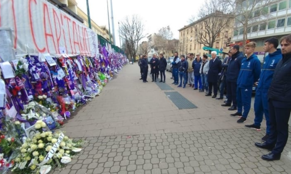 佛罗伦萨球迷将重新装饰主场，纪念队长阿斯托里