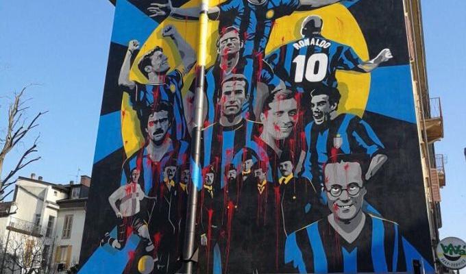 意媒：国米110周年纪念墙遭到人为破坏