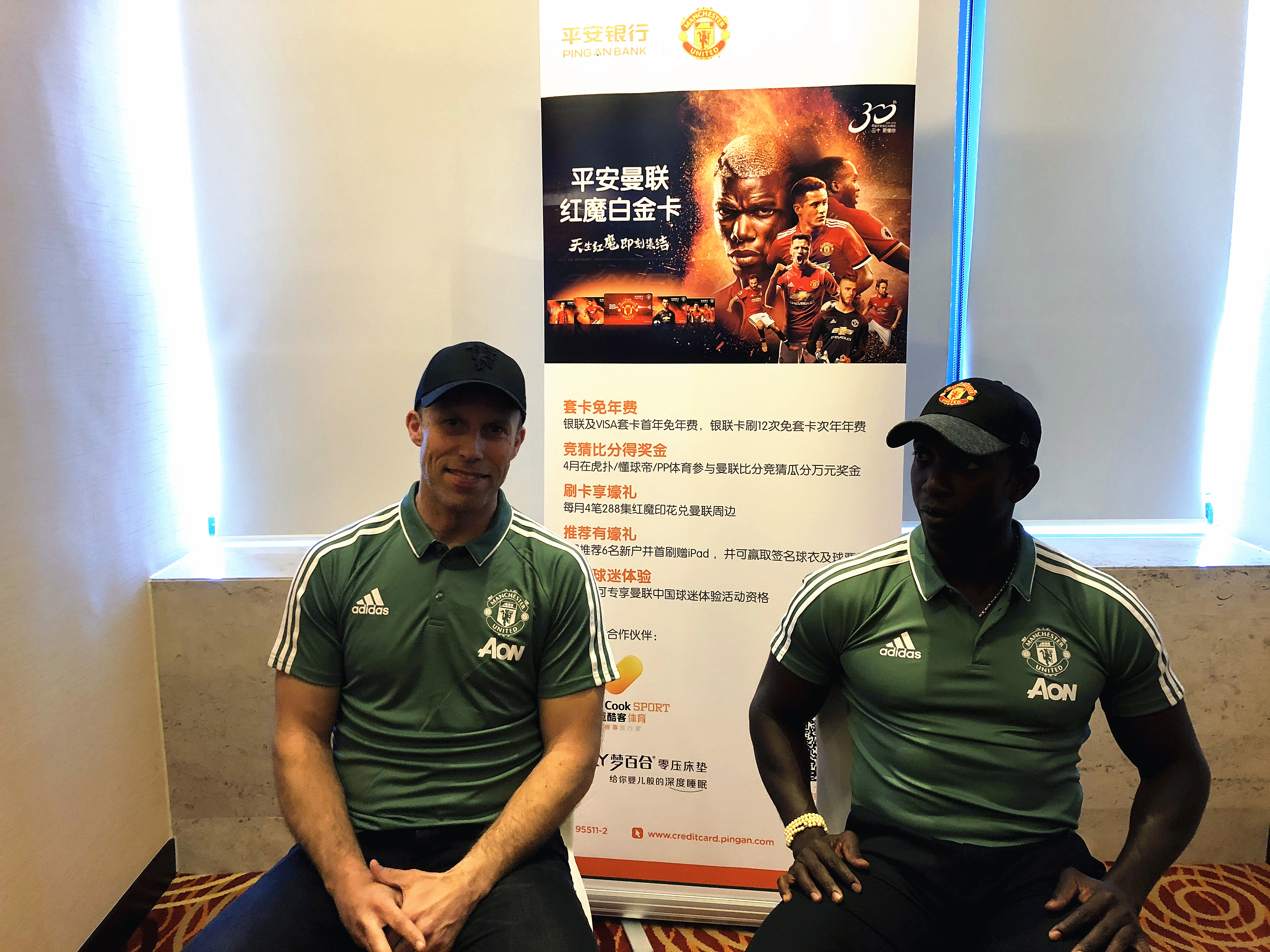 <a href=https://www.310bf.com/tags-%E6%9B%BC%E8%81%94-0.html target=_blank class=infotextkey>曼联</a>功勋双星：温格足以和弗格森相提并论；世界杯看好南美球队