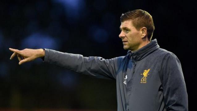 镜报：杰拉德已同意执教格拉斯格流浪者