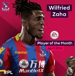 官方：水晶宫边锋扎哈当选英超4月最佳球员