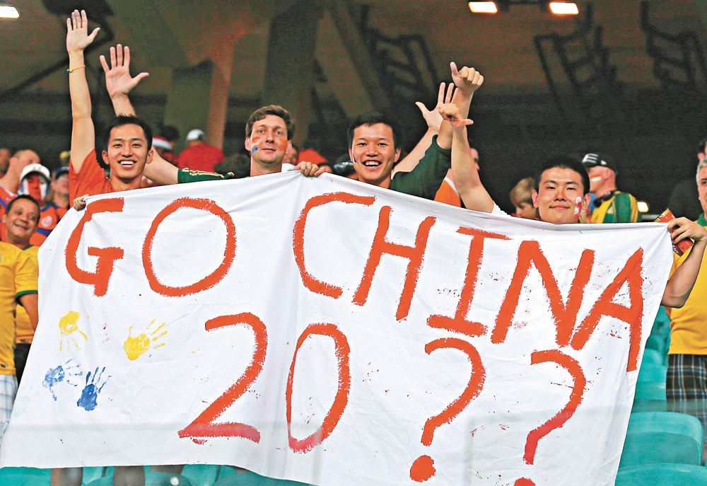 Chinese is than english
