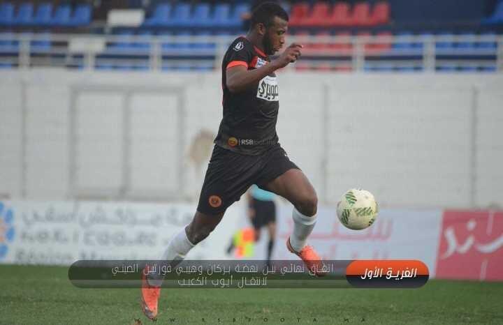 官方:摩洛哥国脚前锋埃尔卡比加盟河北华夏幸