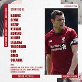 利物浦对阵布莱克本首发：卡里乌斯把守球门