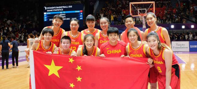 世界杯赛程公布:中国首战拉脱维亚, 24日将战美国