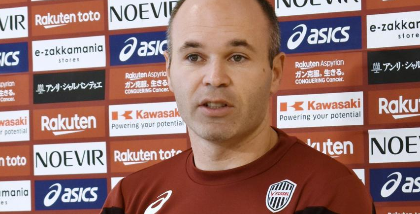 伊涅斯塔：能在日本与<a href=https://www.310bf.com/tags-%E5%B7%B4%E8%90%A8-0.html target=_blank class=infotextkey>巴萨</a>重逢将会很美妙