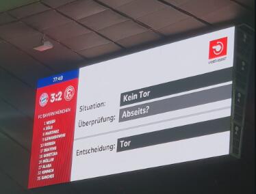 悬念再起，卢克巴基奥反越位破门，杜塞尔多夫2-3拜仁