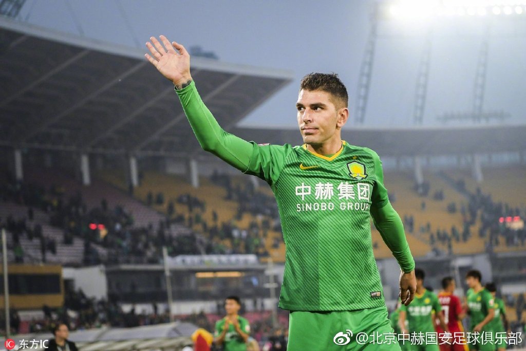 国安官方:球队外援前锋索里亚诺离队