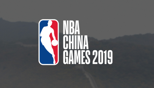 官方：湖人和篮网今年将前往中国进行两场中国赛
