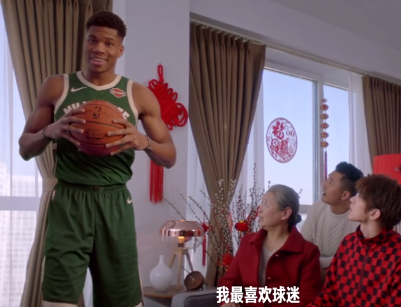 NBA官方发布新春贺岁宣传片：字母哥、蔡徐坤等人出镜