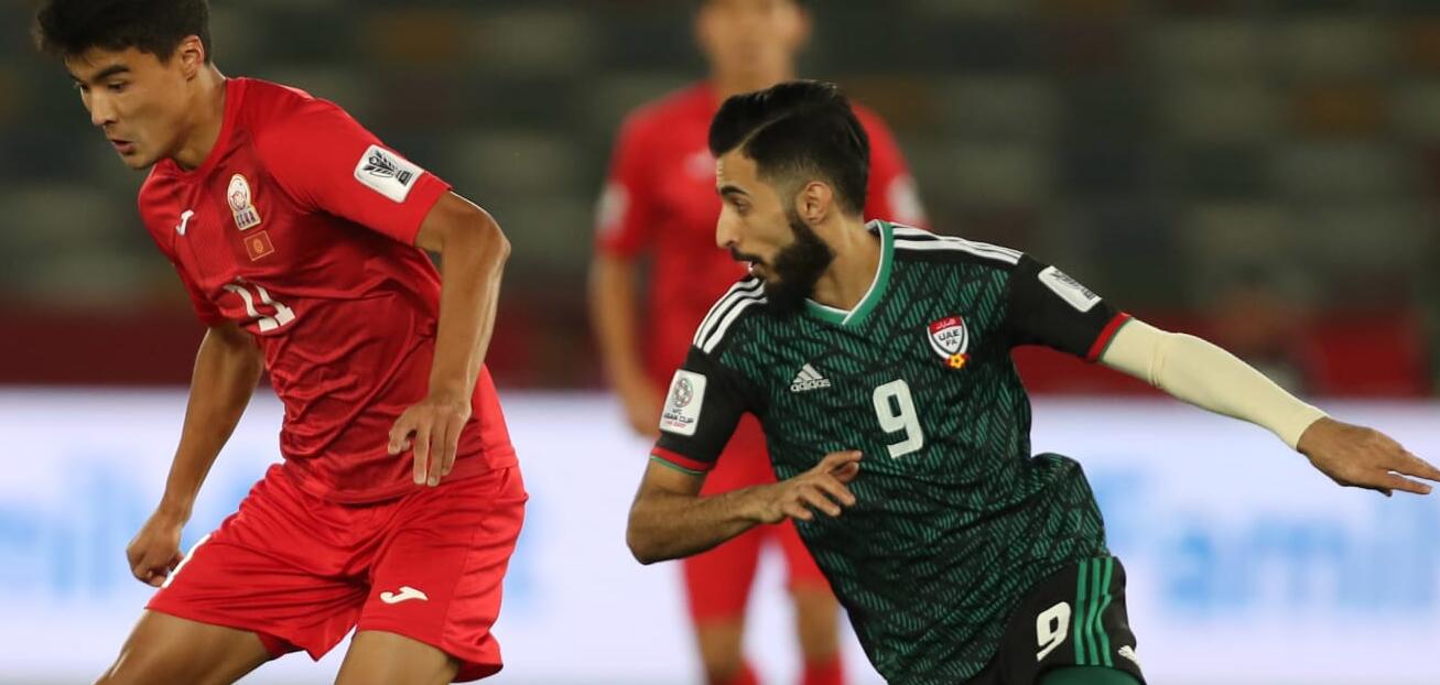 亚洲杯：哈利勒加时点杀，阿联酋3-2吉尔吉斯斯坦