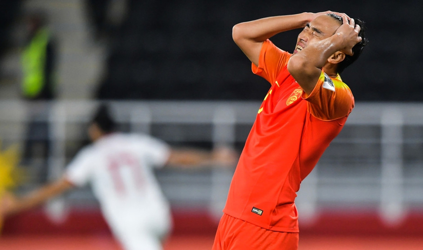 高雷雷评恒大下放冯潇霆:什么玩意,搞笑你们是