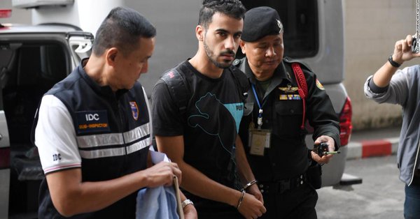 放了他！德罗巴等球星声援在泰国被拘禁的巴林难民球员