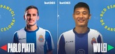 GIF：西班牙人丢球，武磊登场迎主场首秀