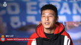 武磊：金球奖对我而言是种激励，感谢为我投票的所有人