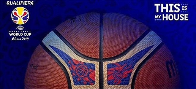 FIBA公布2019男篮世界杯官方用球,中国龙元